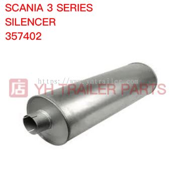 EXHAUST SILENCER