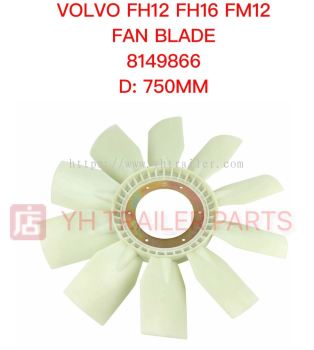 FAN BLADE ( 750MM )