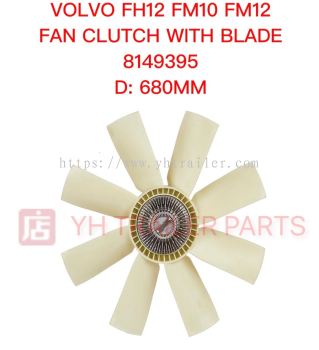 FAN CLUTCH WITH BLADE ( 680MM )