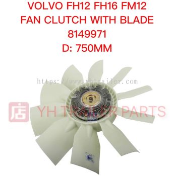 FAN CLUTCH WITH BLADE ( 750 MM )