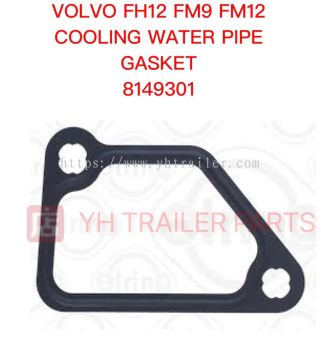 COOLANT WATER PIPE GASKET 