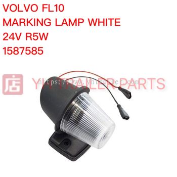 MARKING LAMP WHITE 24V R5W