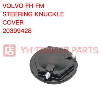 STEERING KNUCKLE COVER UPPER VOLVO 20399428