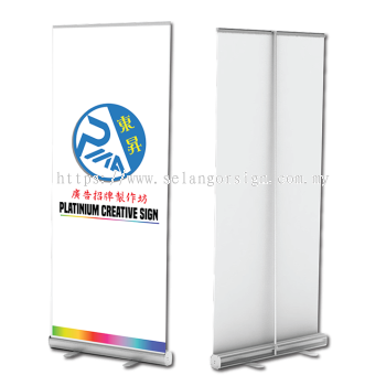 roll-up-stand