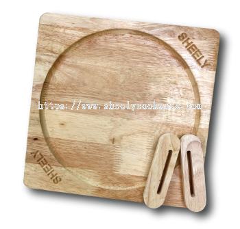 Pizza Pan Wooden Trivet + Handles (25cm Diameter)