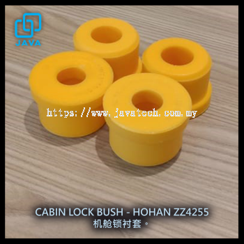 CABIN LOCK BUSH - HOHAN ZZ4255