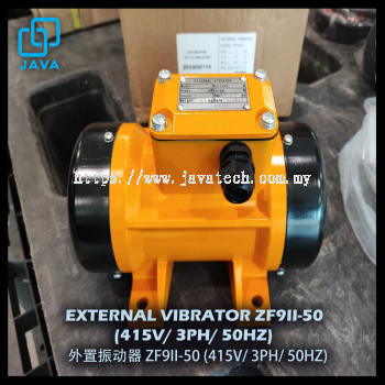 EXTERNAL VIBRATOR ZF9II-50 (415V/ 3PH/ 50HZ)