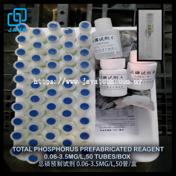 TOTAL PHOSPHORUS PREFABRICATED REAGENT 0.06-3.5MG/L,50 TUBES/BOX