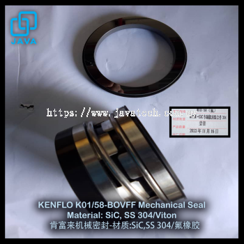 Material: SiC, SS 304/Viton - Material: SiC, SS 304/Viton