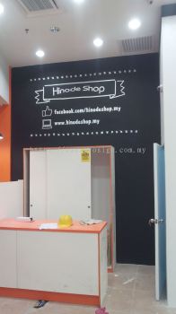 DIE CUT WALL STICKER (HINODE SHOP, 2016)