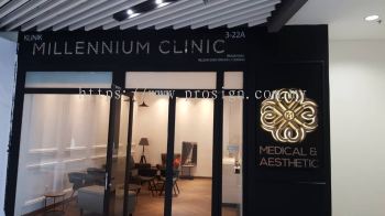 ROSE GOLD STAINLESS STEEL BOX UP LED BACKLIT (MILLENIUM CLINIC, KL, 2019)