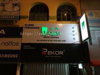 3D BOX UP LED FRONT LIT WITH GI CLADDING BASE (Q&M DENTAL, KAJANG, 2019)