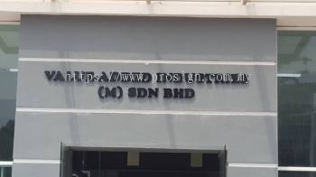 EG BOX UP LETTERING (VALUE-ADDED INDUSTRIES, RAWANG, 2019)