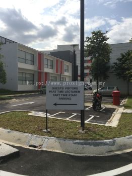 CAMPUS SPEED LIMIT AND PARKING SIGN (HELP 2, SUBANG 2, 2019)