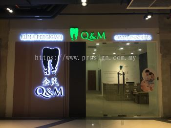 3D BOX UP LED FRONT LIT AND BACK LIT (Q&M EKOCHERAS, KL, 2019)