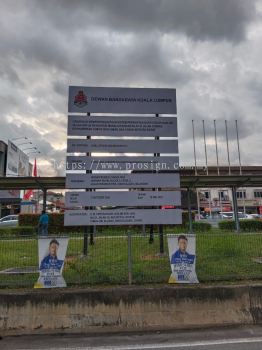 CONSTRUCTION PROJECT SIGNBOARD