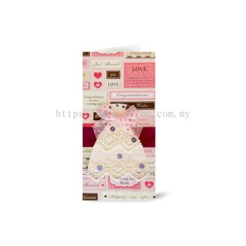 Moof Handmade Card MCRA 499