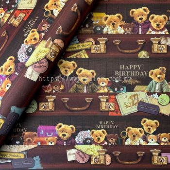 Wrapping Paper WPA0246