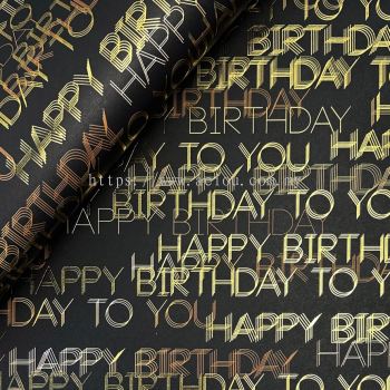 Moof Wrapping Paper (Hostamping) MWPHSA 060