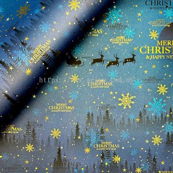 Moof Christmas Wrapping Paper (Hostamping) MXWPHSA 023