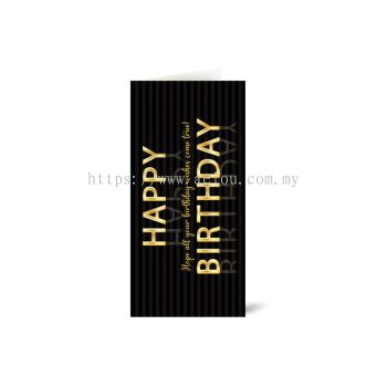 AEIOU Greeting Card C1028