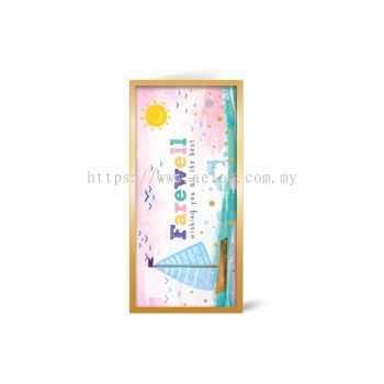 AEIOU Greeting Card C1041