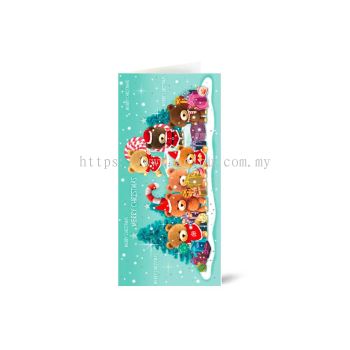 AEIOU Christmas Greeting Card XC101