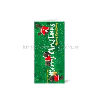 AEIOU Christmas Greeting Card XC102