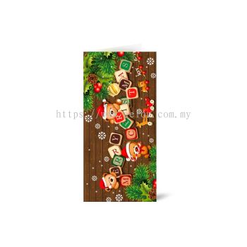 AEIOU Christmas Greeting Card XC103