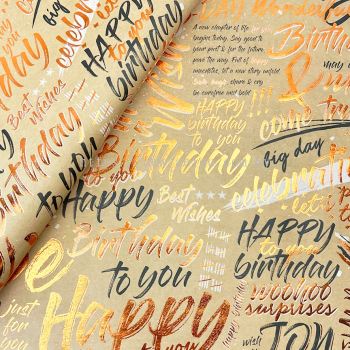 GoodKraft Wrapping Paper (Hotstamping) KHWP004