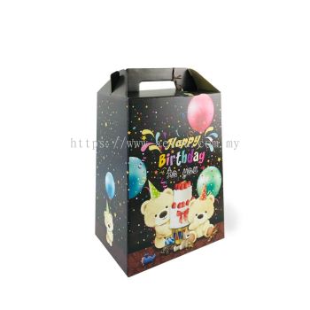 Handy Gift Bag HGB21