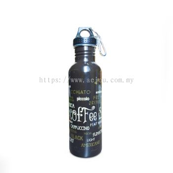 Aluminium Bottle B002