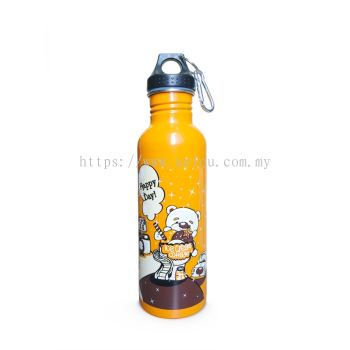 Aluminium Bottle B004