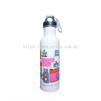 Aluminium Bottle B006