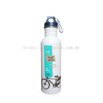 Aluminium Bottle B007