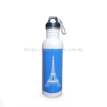 Aluminium Bottle B008