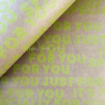 GoodKraft Wrapping Paper KWP020