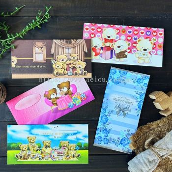 Merdeka Sale : Greeting Card