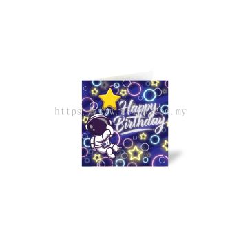 AEIOU Gift Tag GTA 288