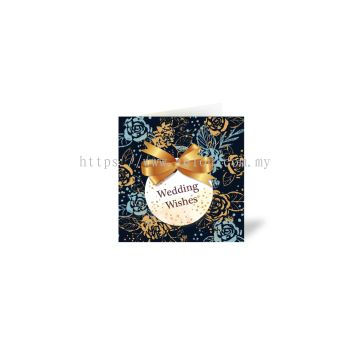 AEIOU Gift Tag GTA 303