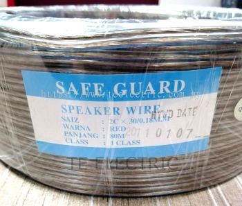 (80M) SAFE GUARD 30 / 0.18MM X 2CORE HALF COPPER SPEAKER POWER CABLE