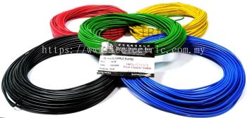 (30M) FAJAR 14/0.26 MM PVC AUTO CABLE CAR LORRY AUTOMOTIVE FULL COPPER BLUE / RED / GREEN / YELLOW / BLACK