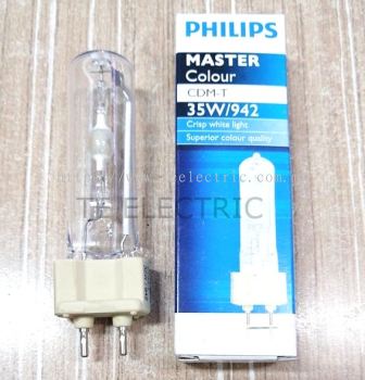 PHILIPS CDM-T 35W / 942 ROCKET BULB METAL HALIDE LAMP COOL WHITE 4200K