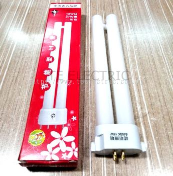 CHINA 18W 4 PIN PLZ FLUORESCENT TUBE BULB 6400K DAYLIGHT 4 PIN TYPE LAMP