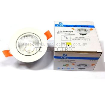 CSL 5W LED COB EYEBALL DOWNLIGHT SPOTLIGHT HOLE CUT 2.5INCH 55MM WHITE CASING