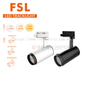 FSL 12W / 18W / 24W TRACK LIGHT RAIL TYPE LED CEILING SPOT LAMP 3000K / 4000K / 6500K ADJUSTABLE DECORATION