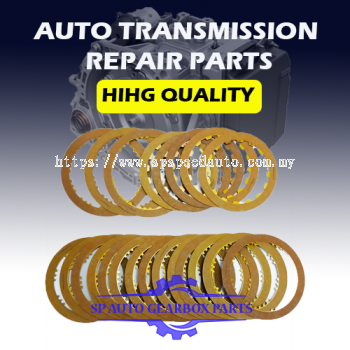 Toyota Unser Auto Transmission Gearbox Clutch Set Friction Plate