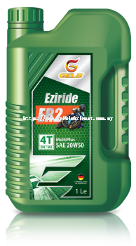 EziRide-ER 2