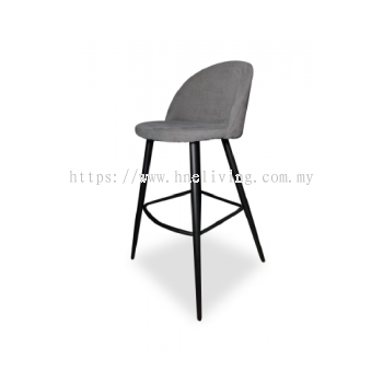 Lucas Barstool (75cm Seat Height)