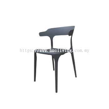 Onne PP Chair (Grey)